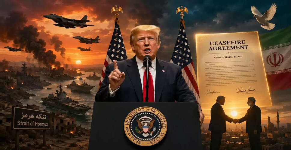 ट्रम्प ने ईरान के साथ वार्ता के लिए दो शर्तें रखीं