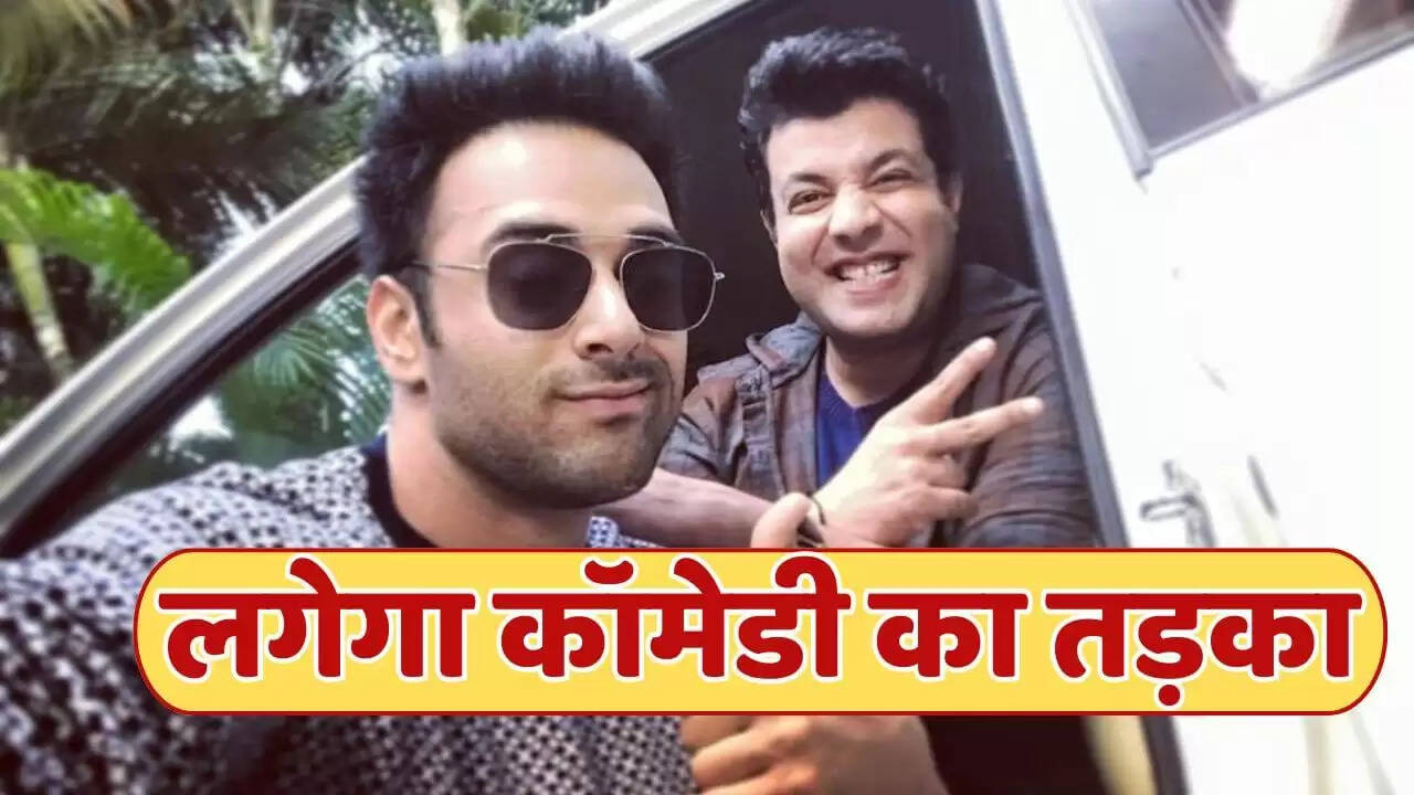 पुलकित सम्राट और वरुण शर्मा की नई फिल्म 'राहु केतु' का धमाकेदार ट्रेलर रिलीज