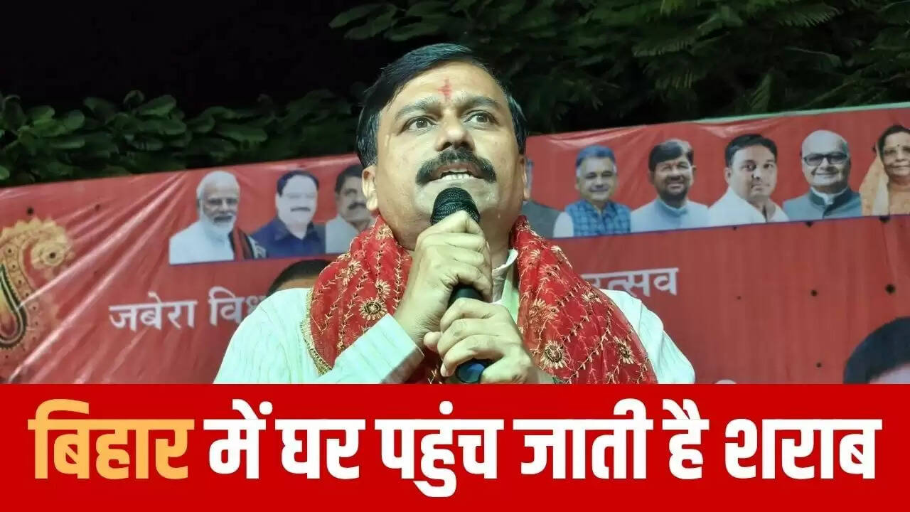 मध्य प्रदेश के मंत्री ने नीतीश सरकार की शराबबंदी पर उठाए सवाल