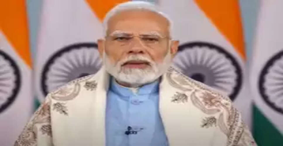 जीनोम इंडिया डेटा का विमोचन, पीएम मोदी बोले- भारत बनेगा बायोटेक्नोलॉजी और फार्मा हब