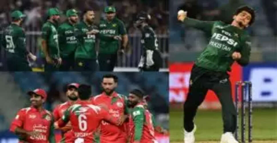 पाकिस्तान ने ओमान को हराकर एशिया कप में बनाई जीत की शुरुआत