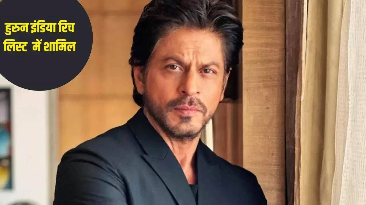 शाहरुख खान बने बिलियनेयर, हुरुन रिच लिस्ट में शीर्ष पर