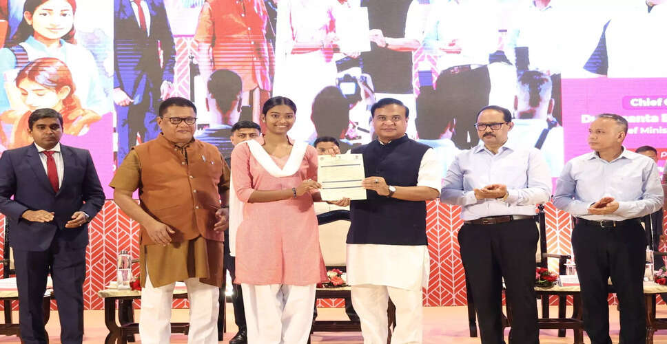 निजुत मोइना योजना का दूसरा चरण शुरू, शिक्षा में सुधार की दिशा में कदम
