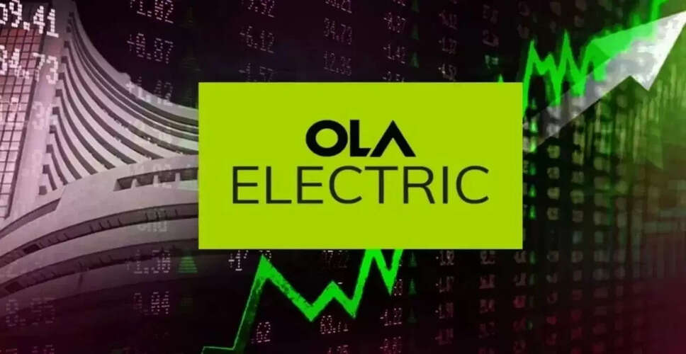 Ola Electric के शेयरों में 10% की वृद्धि: जानें इसके पीछे की वजह