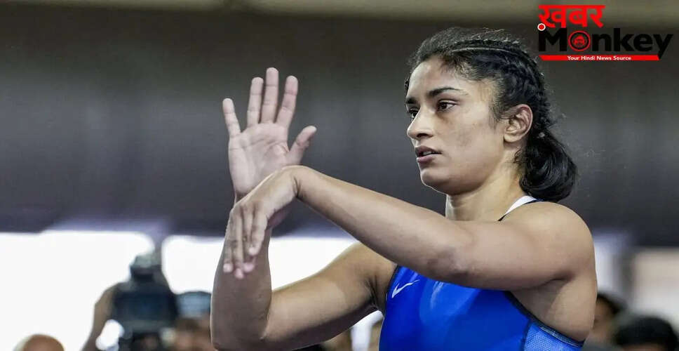 विनेश फोगाट एशियन गेम्स के ट्रायल्स में असफल, सेमीफाइनल में मिली हार