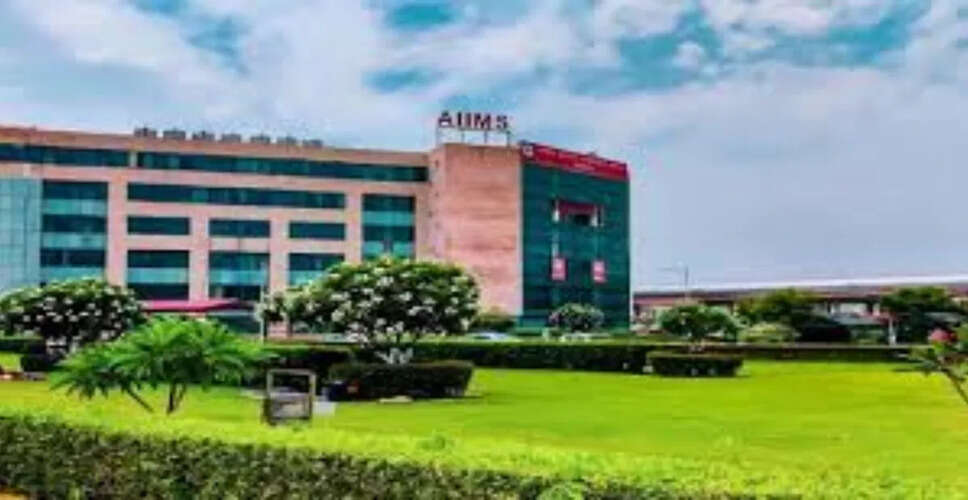 NEET UG 2025 परिणाम: भारत के शीर्ष 25 मेडिकल कॉलेजों की सूची