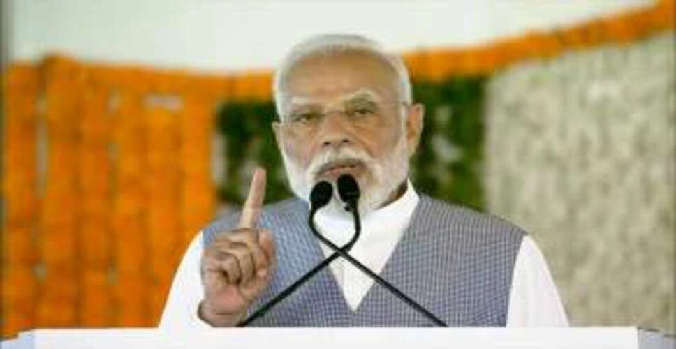 प्रधानमंत्री मोदी ने बनाया नया रिकॉर्ड, लगातार तीन बार जीते लोकसभा चुनाव