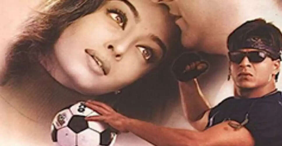 25 साल बाद 'जोश': मंसूर खान की यादें और शाहरुख़ का अनुभव