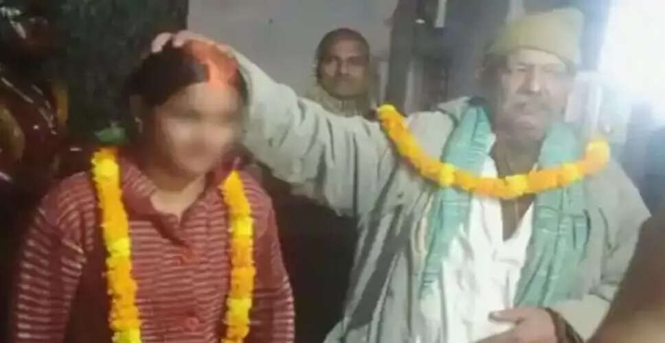 गोरखपुर में 70 वर्षीय ससुर ने 28 वर्षीय बहू से की शादी, चर्चा का विषय बना