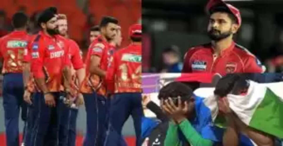 IPL 2025 के फाइनल में हार के बाद पंजाब के क्रिकेटर की दुखद मौत