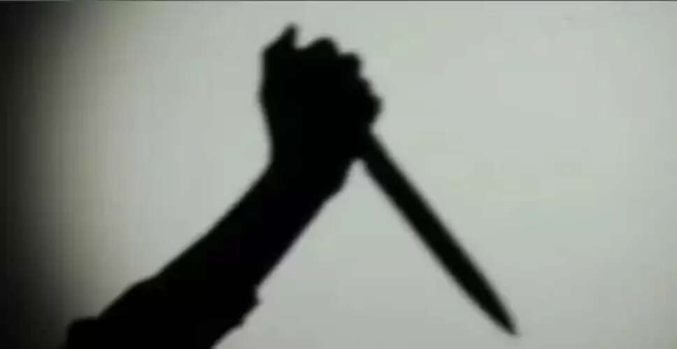 चिक्कमगलुरु में पूर्व प्रेमिका को मैसेज भेजने पर युवक की हत्या