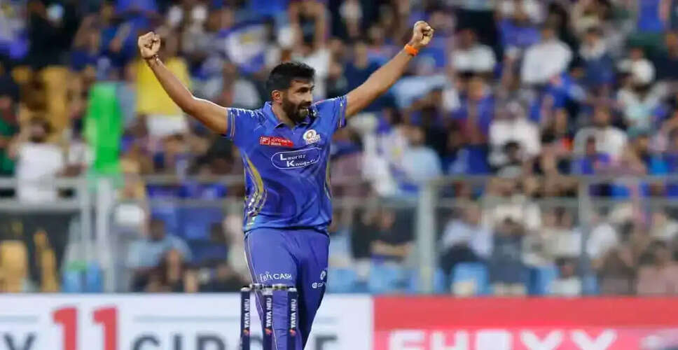 जसप्रीत बुमराह की फिटनेस पर सवाल, IPL 2026 की तैयारी में मुंबई इंडियंस