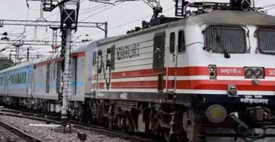 भारतीय रेलवे ने यात्री किराए में वृद्धि की, नई दरें लागू