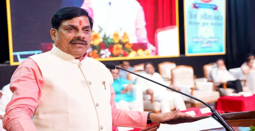 मध्य प्रदेश में समान नागरिक संहिता का समर्थन, 90% नागरिकों ने दिया समर्थन