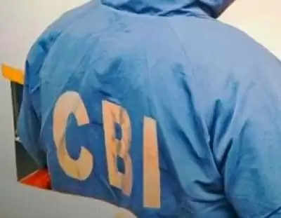 मवेशी घोटाला : सीबीआई ने सहकारी बैंक में 153 और बेनामी खातों का पता लगाया