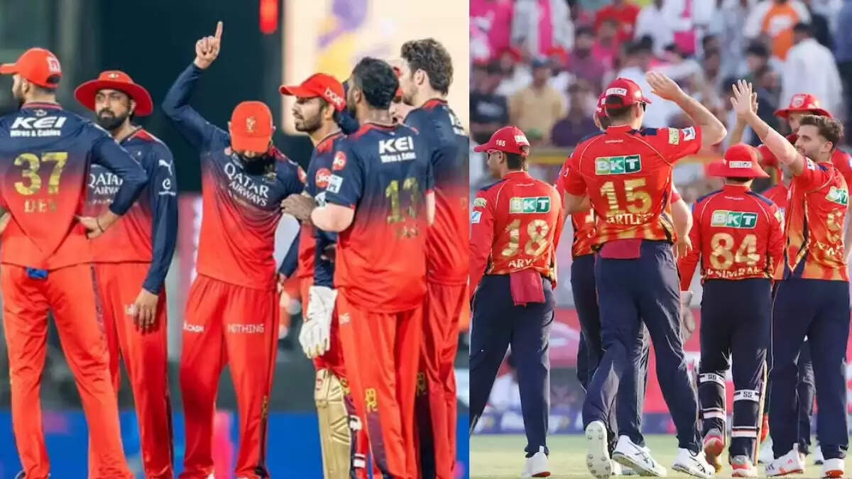 PBKS vs RCB: फाइनल मैच की भविष्यवाणी और पिच रिपोर्ट