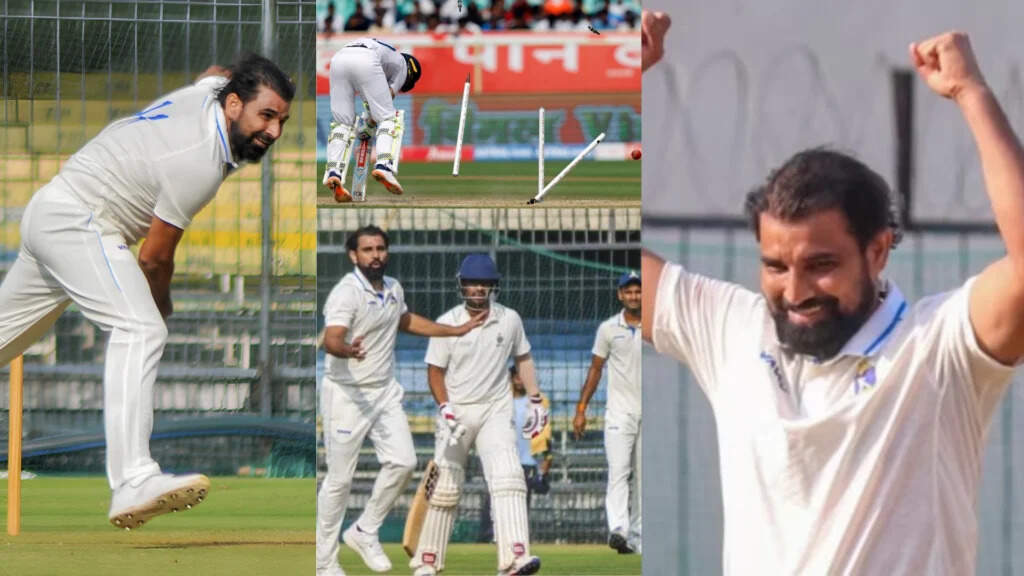Mohammed Shami की शानदार वापसी, रणजी ट्रॉफी में दिखाया दमखम