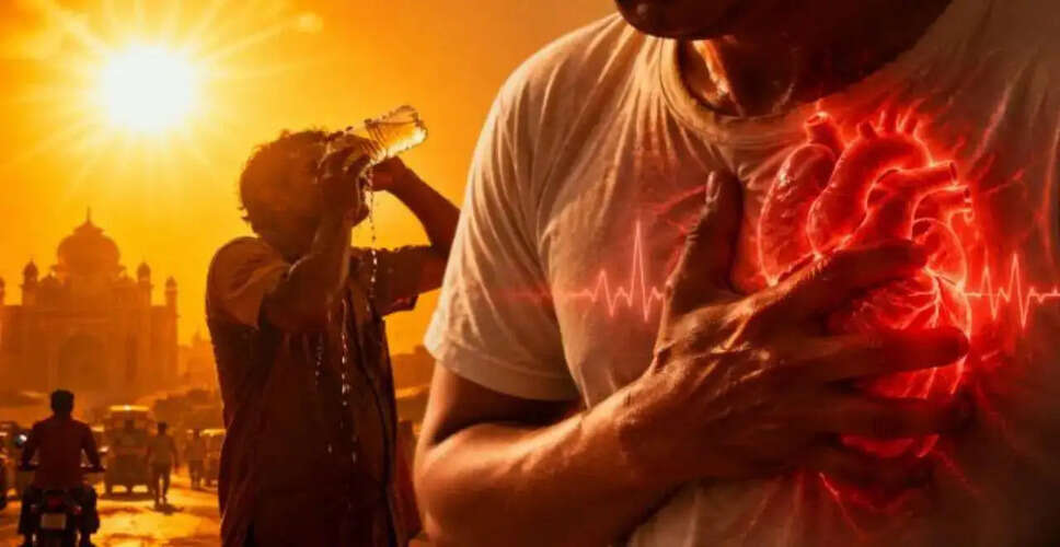 गर्मी में हृदय स्वास्थ्य का ध्यान कैसे रखें?