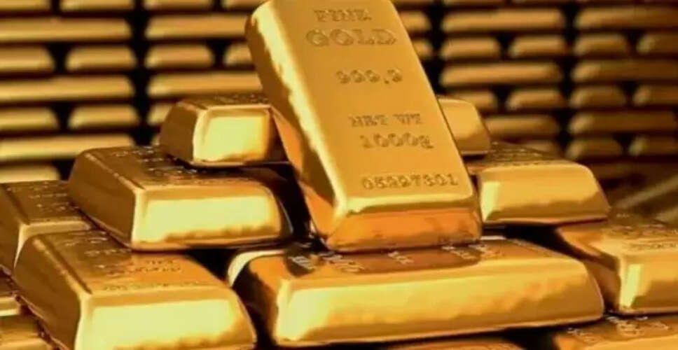 राजस्थान में सोने का बड़ा भंडार: बांसवाड़ा बन सकता है स्वर्ण केंद्र