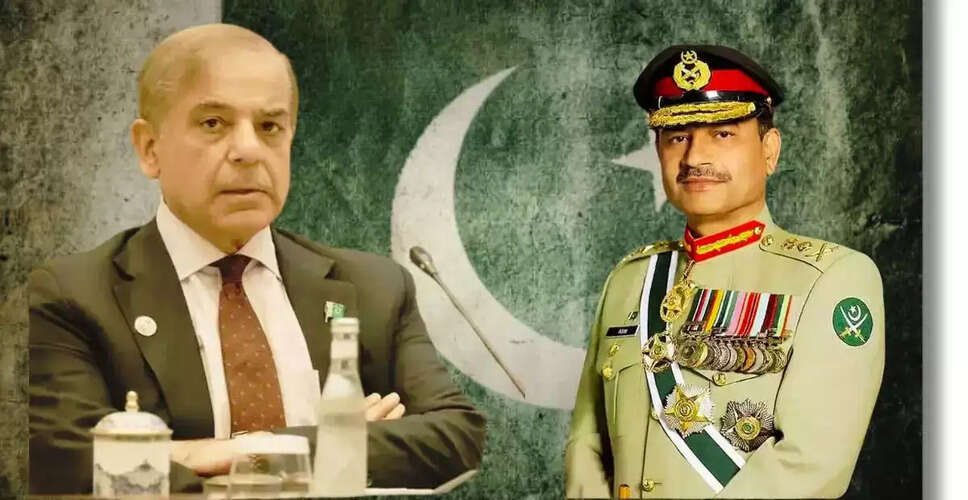 पाकिस्तान के सेना प्रमुख असिम मुनिर को बताया गया वास्तविक नेता