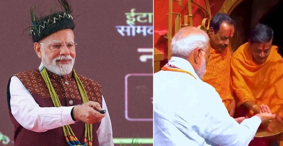 पूर्वोत्तर भारत में विकास की नई लहर: मोदी की यात्रा का महत्व