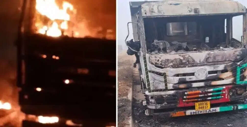 बिहार में ट्रेलर में आग लगने से दो लोगों की मौत