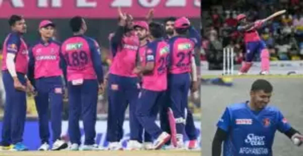 राजस्थान रॉयल्स ने आईपीएल 2026 के लिए नया स्क्वाड घोषित किया
