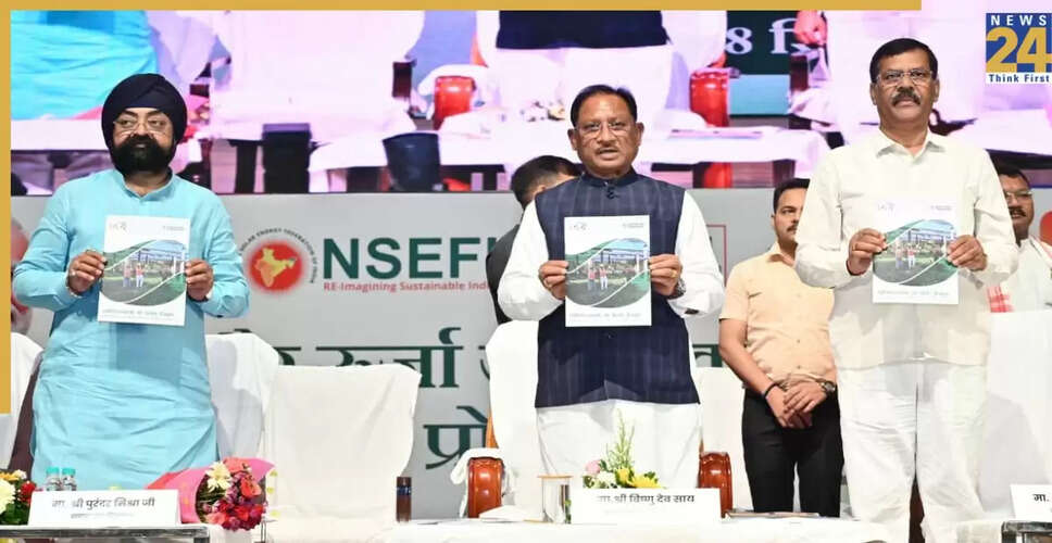 छत्तीसगढ़ में सौर ऊर्जा उपभोक्ता: ऊर्जा उत्पादक से योगदानकर्ता