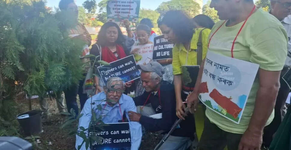 जुबीन गर्ग की 53वीं जयंती पर वृक्षारोपण कार्यक्रम का आयोजन