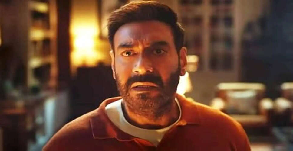 अजय देवगन की नई हॉरर फिल्म में आएगा एक नया मोड़