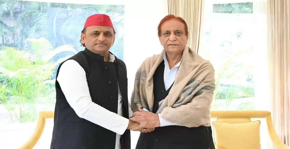 आजम खान और अखिलेश यादव की महत्वपूर्ण मुलाकात: राजनीति में नया मोड़