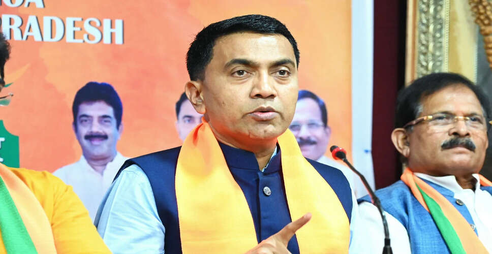 गोवा के मुख्यमंत्री ने ‘वंदे मातरम्’ को बताया भारत की धड़कन