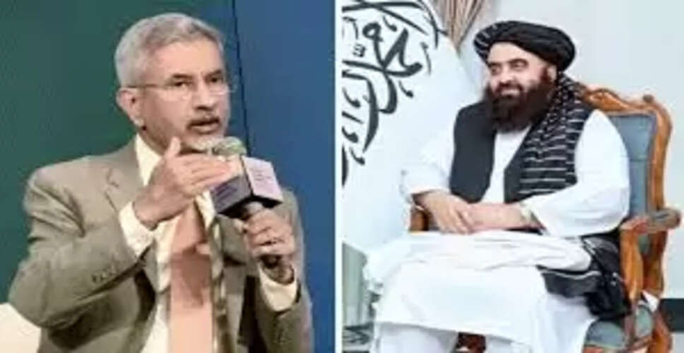 अफगानिस्तान के विदेश मंत्री अमीर खान मुत्ताकी का भारत दौरा: नई संभावनाओं की शुरुआत