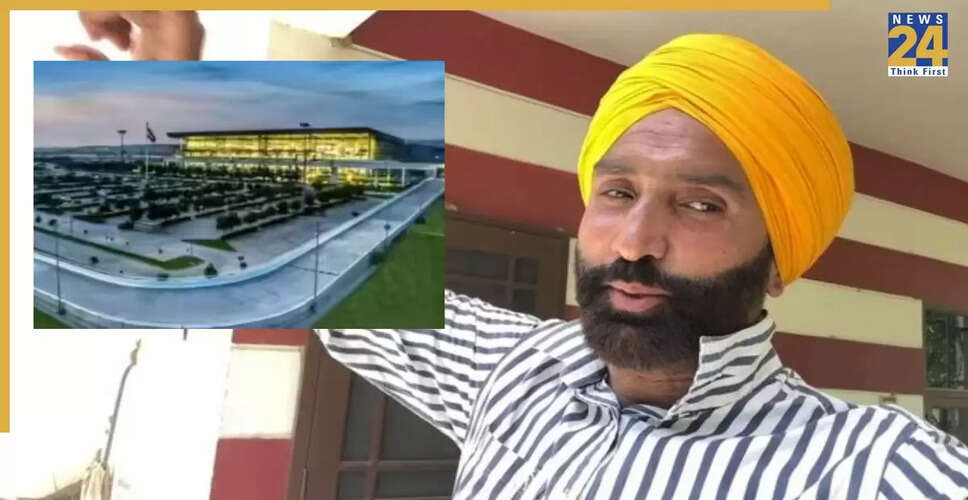 पंजाब पुलिस ने यूट्यूबर जसबीर सिंह के खिलाफ जासूसी के आरोपों की चार्जशीट दाखिल की