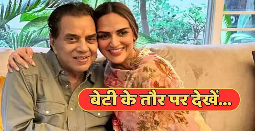 ईशा देओल ने पिता धर्मेंद्र को याद करते हुए साझा की भावनाएं