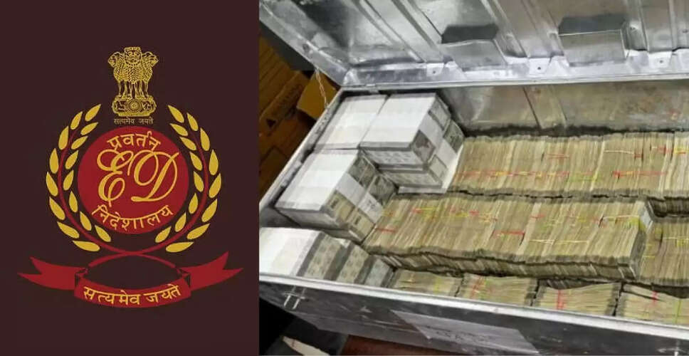 पश्चिम बंगाल में नगरपालिका भर्ती घोटाले पर ED की बड़ी कार्रवाई