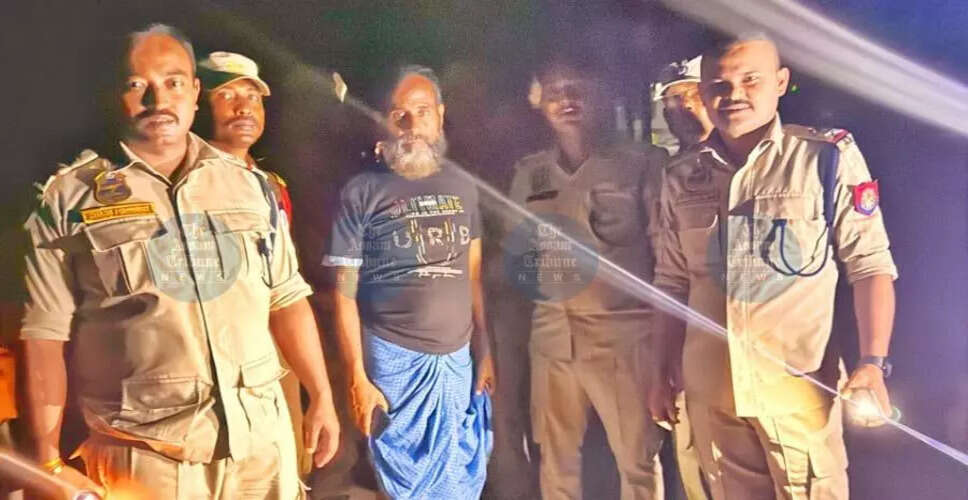 असम सरकार ने प्रतिबंधित उग्रवादी साहित्य पर लगाया बैन