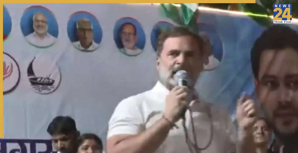 राहुल गांधी ने चुनाव आयोग पर साधा निशाना, हर राज्य में 'चुनावी चोरी' का खुलासा करने का किया दावा
