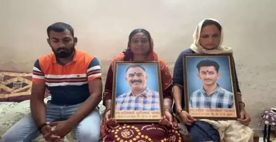 पाकिस्तान के खिलाफ मैच पर शोक संतप्त परिवारों की अपील