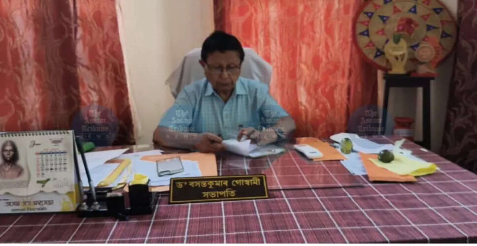 पूर्वोत्तर भारत में सांस्कृतिक एकता को बढ़ावा देने के लिए असम साहित्य सभा की नई पहल