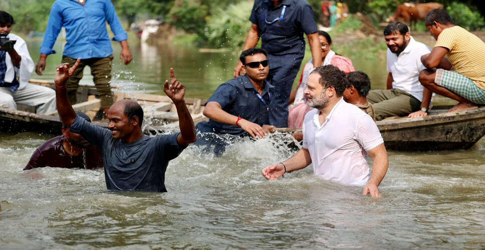 पीएम मोदी ने राहुल गांधी पर साधा निशाना, बिहार चुनाव में मछली पकड़ने का मज़ाक
