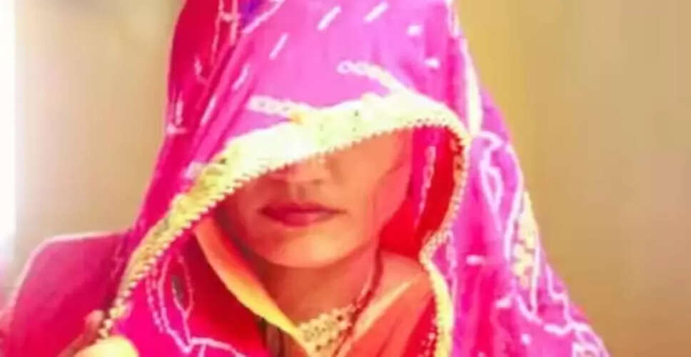 बरेली में विवाहिता के साथ सामूहिक दुष्कर्म का मामला, आरोपियों के खिलाफ कार्रवाई की मांग
