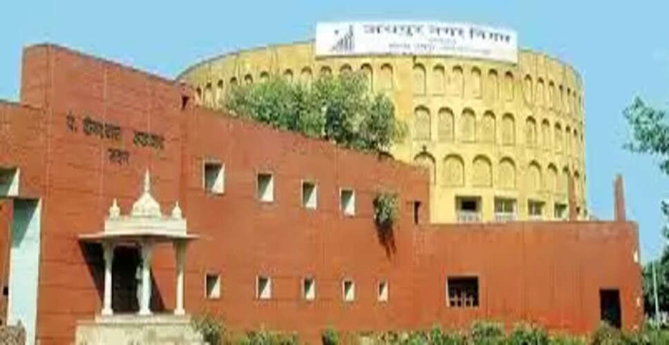जयपुर में एकीकृत नगर निगम: 150 वार्डों के साथ नई सीमाएं