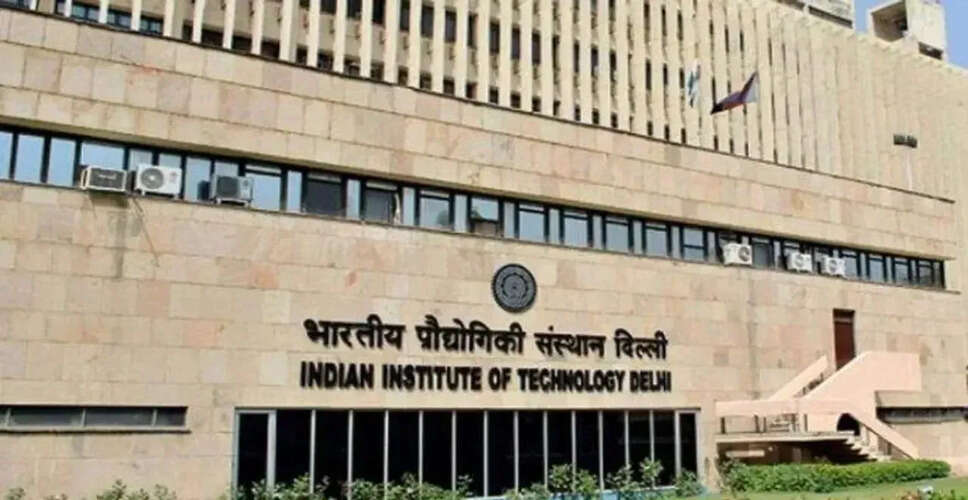 IIT दिल्ली ने QS एशिया रैंकिंग 2026 में फिर से शीर्ष स्थान प्राप्त किया