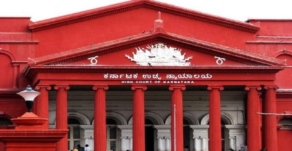 कर्नाटक उच्च न्यायालय के निर्देश पर परिवहन हड़ताल समाप्त