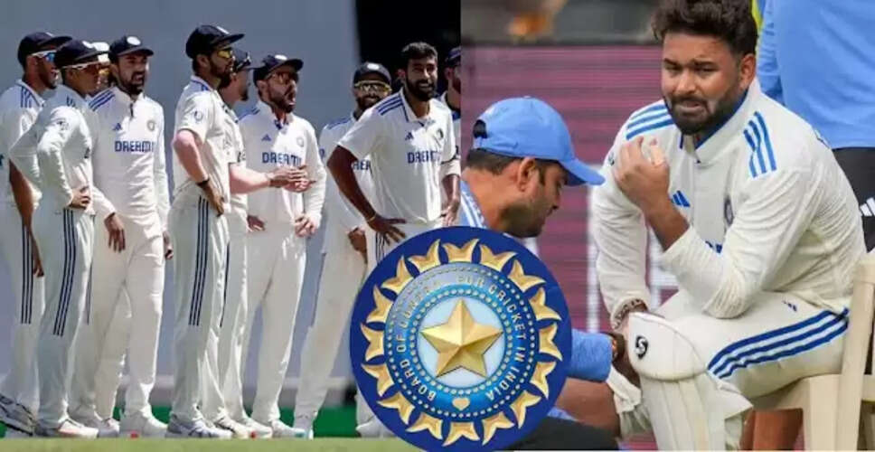 टीम इंडिया को इंग्लैंड दौरे पर बड़ा झटका, चोटिल हुईं शुचि उपाध्याय