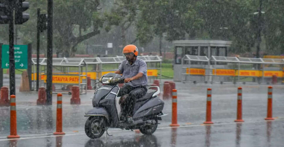 मौसम अपडेट: उत्तर भारत में भारी बारिश की संभावना, हिमाचल को मिली राहत