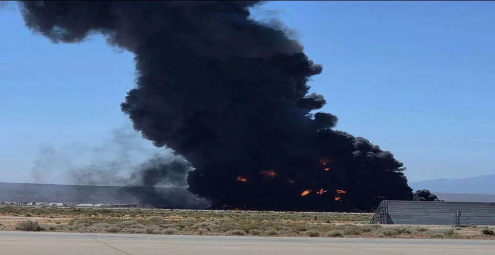 अमेरिकी वायु सेना का B-52 स्ट्रैटॉफ़ोर्ट्रेस दुर्घटनाग्रस्त
