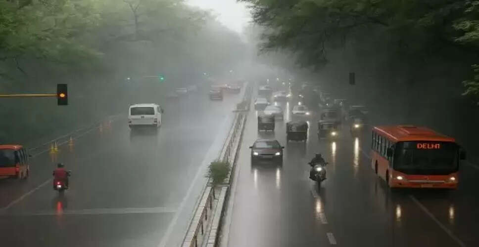 भारत में भारी बारिश का अलर्ट: पूर्वोत्तर राज्यों में बाढ़ की स्थिति