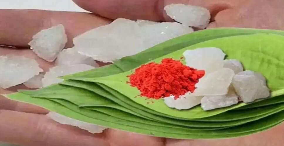 फिटकरी और नमक का टोटका: जीवन में सकारात्मकता लाने का उपाय